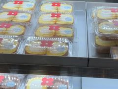 -红花点心局(护国寺店)