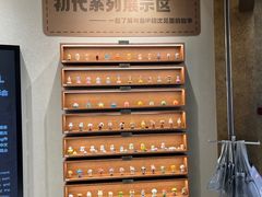 -泡泡玛特POPMART(壹号店)