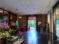 -黔蘑菇四季餐厅(观山湖店)