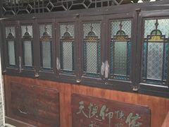 -荔湾博物馆