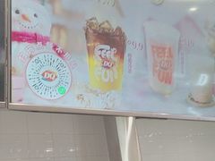 -DQ·蛋糕·冰淇淋(通州万达店)