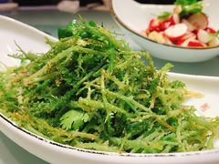 茴香拌杏仁-伊祥·敦煌楼