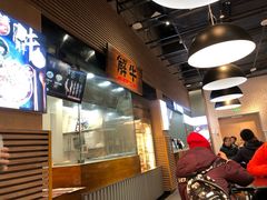 -7fresh七鲜(大族广场店)