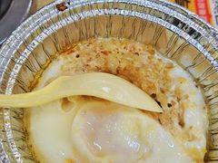 烤鸡蛋-刘栋梁大排档(淮海东路店)