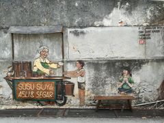 -槟城街头艺术街区