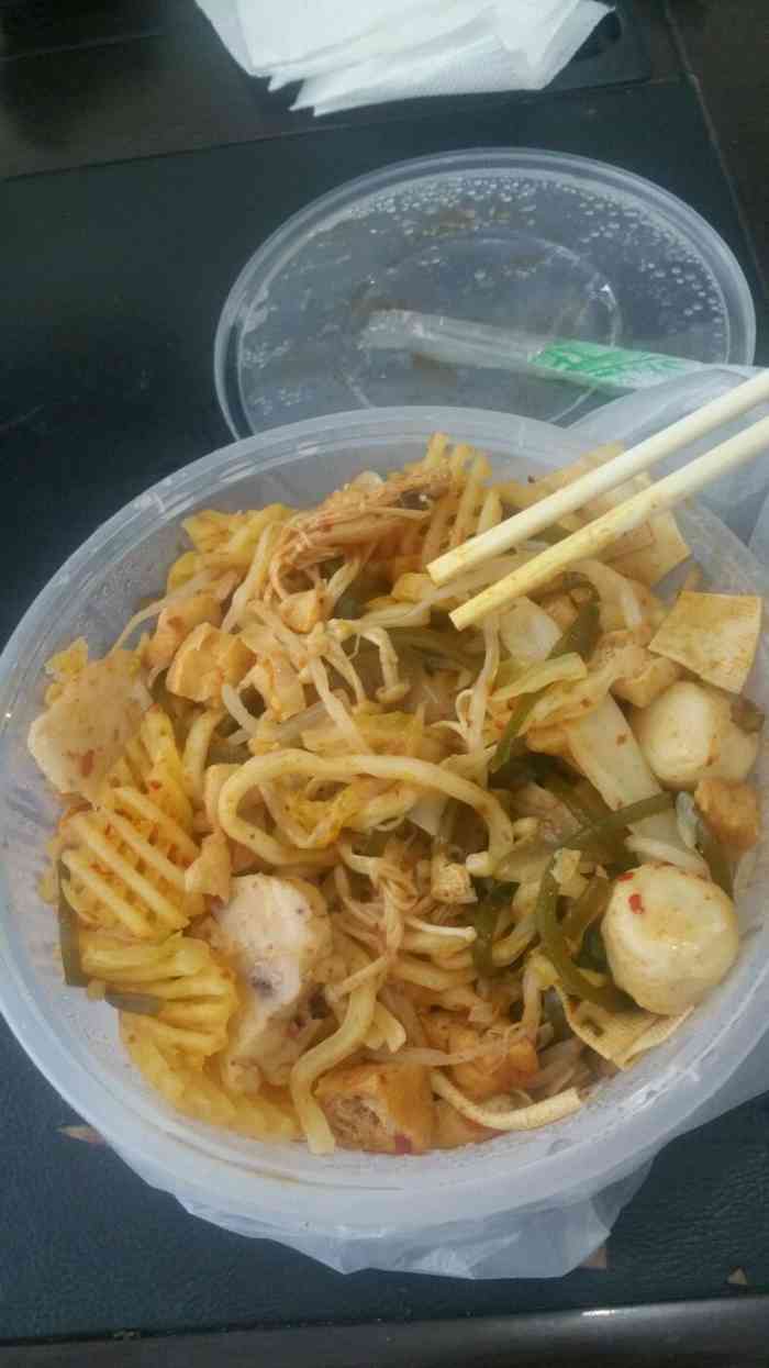 大表弟麻辣拌-"中午和同学懒得动弹 订了他家的外卖同学.