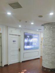 -武汉五洲整形外科医院