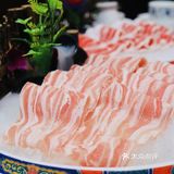 既能吃涮羊肉又能吃烤鸭的宝藏火锅店‼️
