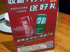 -金陵一哥龙虾(水木秦淮店)