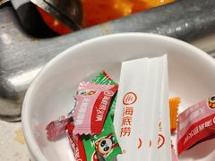 -海底捞火锅(勒泰店)