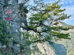 -重庆云阳龙缸景区
