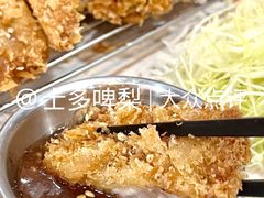 -犀牛家猪排