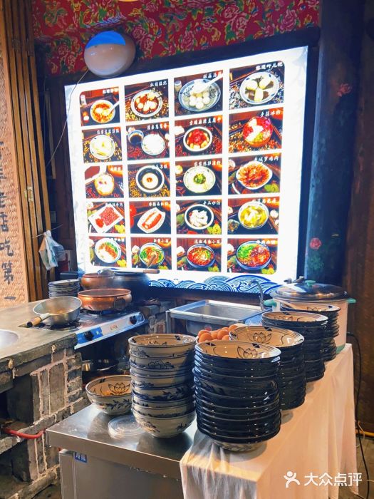 太平张醪糟(西街直营店)图片
