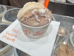 -Dip in Gelato(富民路店)