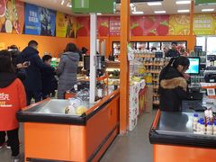 -叁宫礼水果批发仓储店(梅江店)