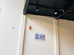 -周幺妹重庆老火锅(银泰城总店)