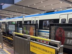 -黄浦路(地铁站)