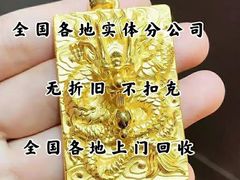 -和平大戏院(凯旋路店)