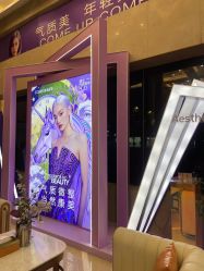 -南京康美美容医院·旗舰店