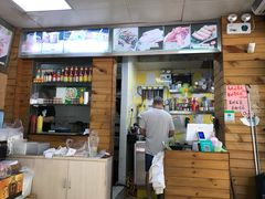 -探越越南牛肉粉(江南西分店)