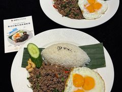 -翡翠鸟精品泰国菜(北辰财富中心店)