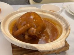 -火璽·園