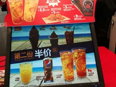 -汉堡王(歌斐中心店)