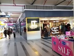 -TIMES CITY OUTLETS 时代·城市·奥特莱斯(上海国际时尚中心店)