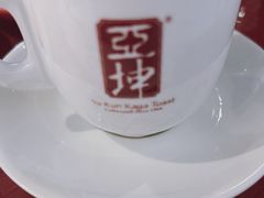 -亚坤(新达城广场B1店)