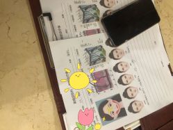 -北京英煌医疗美容