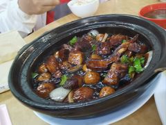 -新记肉骨茶