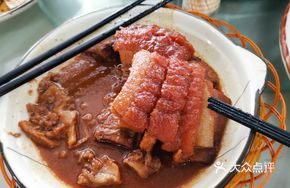 Hakka Braised Pork