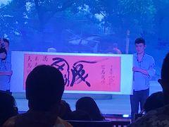 -汤乐汇•足道•SPA生活馆