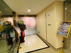 -得闲·高空SPA(东盟店)