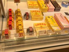 面包甜点陈列柜-好利来(新华店)
