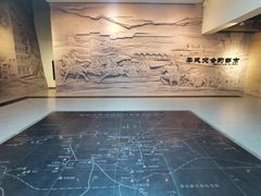 -敦煌市博物馆