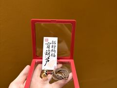 -灵顺寺