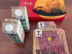 -Olé精品超市(广州太古汇店)