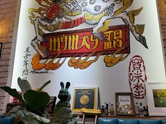 -My Way Town买味堂·东南亚餐厅(亦庄店)