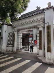 -北京市东城区妇幼保健院(北院区)