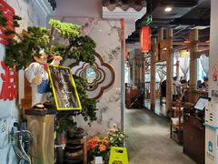 -万重锦·人文川菜馆(骡马市店)