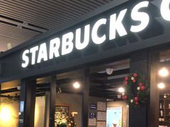 -星巴克(无锡高铁站店)