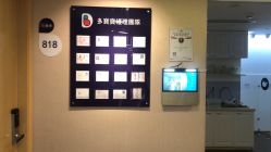 -海豚湾高端月子会所(黄浦店)