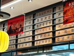 -管氏翅吧(马家堡店)