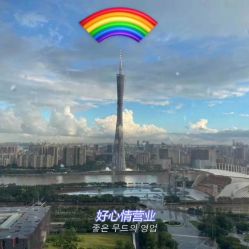 -匿名者纹身学院派·刺青