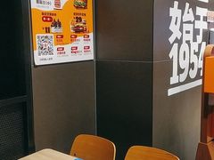 -汉堡王(中央广场店)