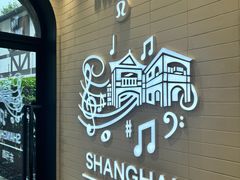 -lululemon(新天地店)