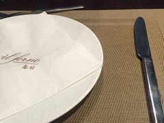 -IL Forno 意坊·意大利餐厅(温州万象城店)