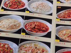 -天回镇何氏豆腐(总店)