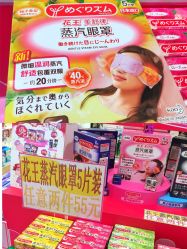 -cocokarafine可开嘉来